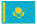 Казахстан
