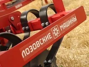 ЛОЗОВСКИЕ МАШИНЫ» успешно завершили испытания тяжелых зубовых борон «Лира XL»