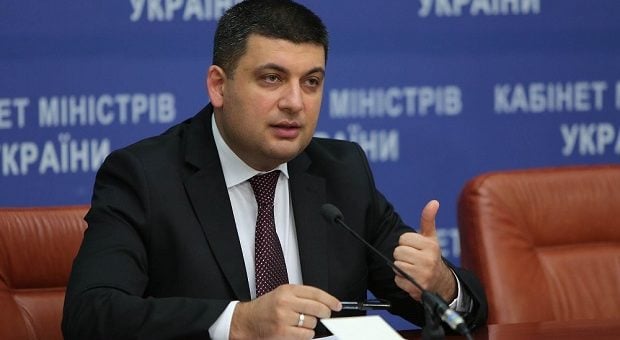 В Украине необходимо разработать систему поддержки фермерства — Гройсман