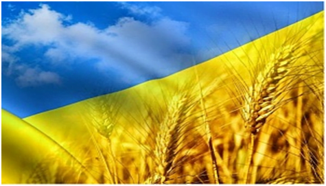 аграрной