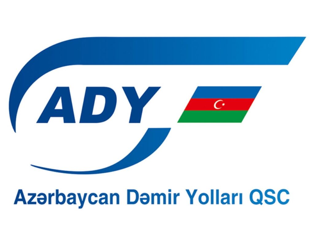 Азербайджане