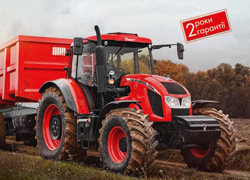 Zetor