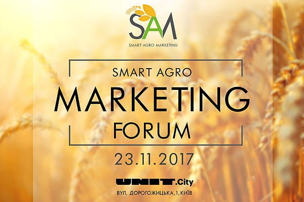 Smart Agro Marketing Forum