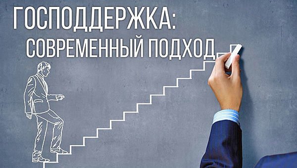 Дотации животноводам: будет ограничение займа