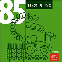 International Agricultural Fair 2018