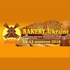 BAKERY UKRAINE 2018