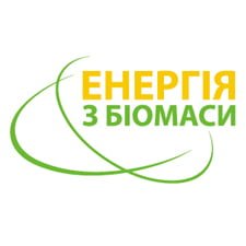 ЕНЕРГІЯ З БІОМАСИ 2018