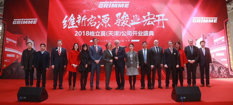 GRIMME запускает призводство в Китае