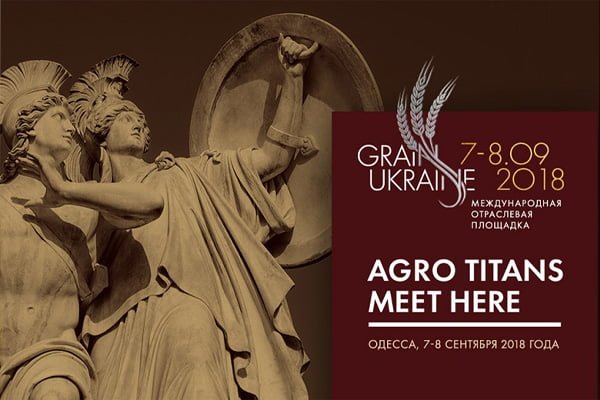 GRAIN UKRAINE-2018