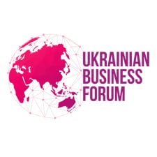 УКРАИНСКИЙ БИЗНЕС ФОРУМ 2018