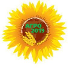 АГРО-2019 АГРО-2019