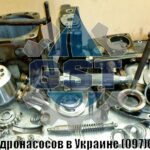 Ремонт импортных гидромоторов и гидронасосов