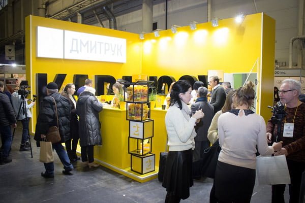 Ukrainian Food Expo