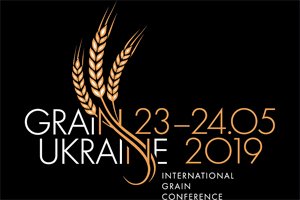 GRAIN UKRAINE GRAIN UKRAINE