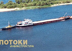Грузовые перевозки по реке Днепр. Грузопотоки, инфраструктура, инвестиции Грузовые перевозки по реке Днепр. Грузопотоки, инфраструктура, инвестиции