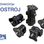 Ремонт гидромоторов Jihostroj, Ремонт гидронасосов Jihostroj