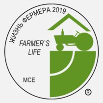 Жизнь фермера 2019