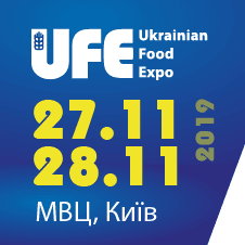 Ukrainian Food Expo 2019