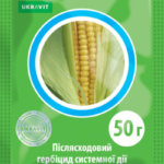 Тивитус