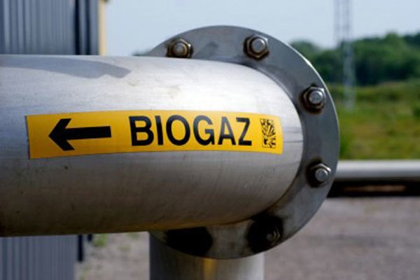 Биогазовых мощностей
