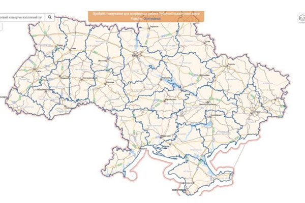 кадастрову карту
