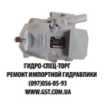 РЕМОНТ ГИДРОНАСОСОВ BOSCH REXROTH