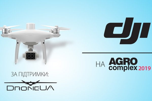 DJI