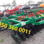 Супер цена на Борону Harvest 3200, в наличии