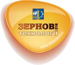 ЗЕРНОВІ ТЕХНОЛОГІЇ 2020