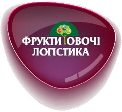 Фрукты. Овощи. Логистика 2020