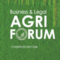 Business & Legal Agri Forum