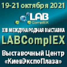 LABComplEX 2021