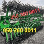 Супер цена на ротационную борону БР-9(аналог John Deere), в наличии