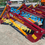 Погрузчик НТШ-1000 и НТШ-1200