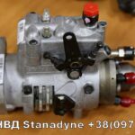 Ремонт ТНВД Stanadyne