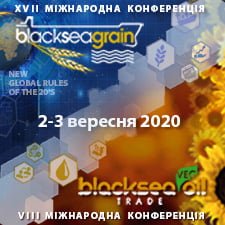 Black Sea Grain & Oil Trade – 2020