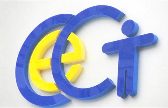 Держпродспожислужби