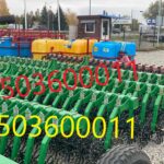 Ротационная борона Аякс-6