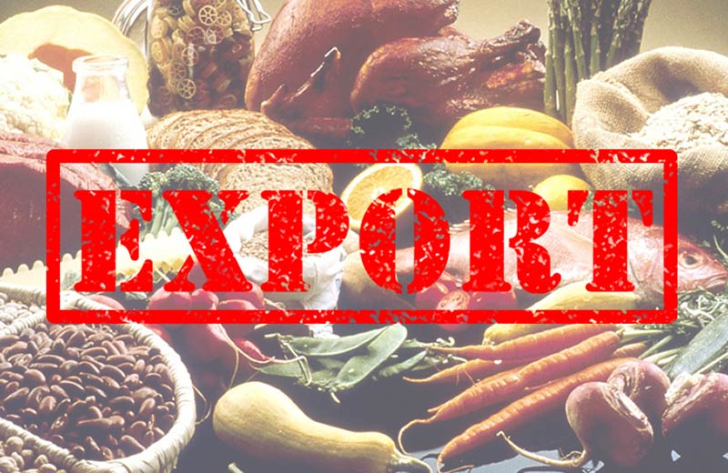агроекспорт