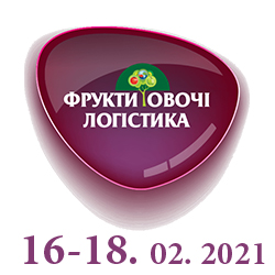 Фрукти. Овочі. Логістика 2021