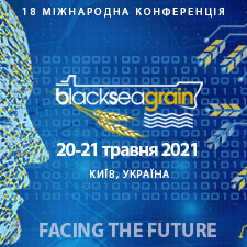 BLACK SEA GRAIN-2021