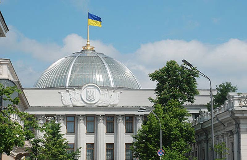 закон