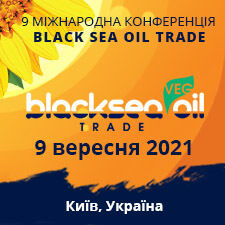BLACK SEA OIL TRADE-2021