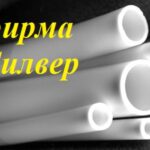 Шланг тефлоновый PTFE, Шланг, Рукав тефлоновый PTFE