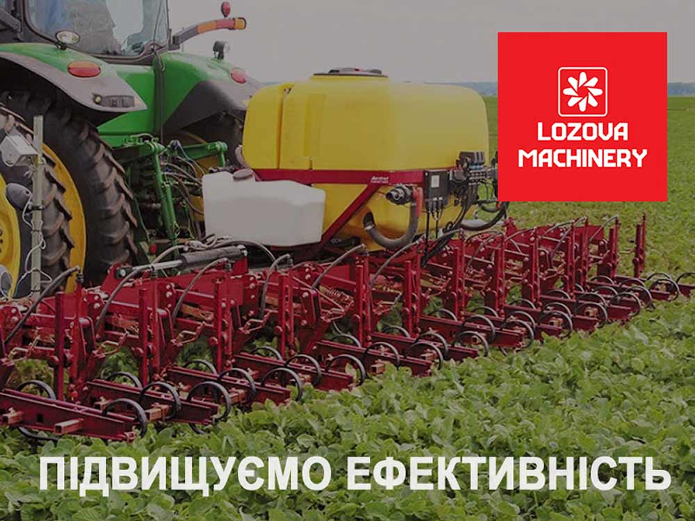 LOZOVA MACHINERY