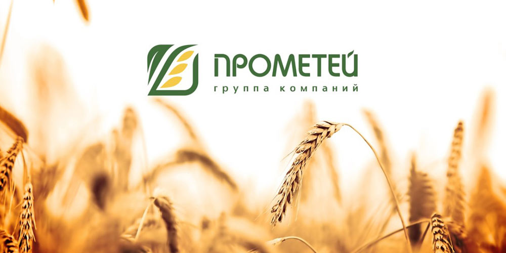 Гороян