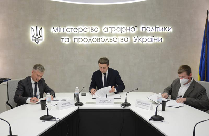 НАЗК