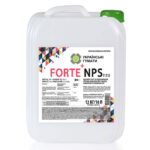 Легкодоступне комплексе добриво FORTE NPS ® “УКРАЇНСЬКІ ГУМАТИ”