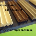 Заказать Резиновый уплотнитель самоклеющийся в Silverprom