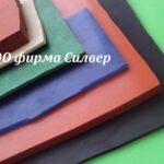 Заказать резину ТМКЩ в Silverprom